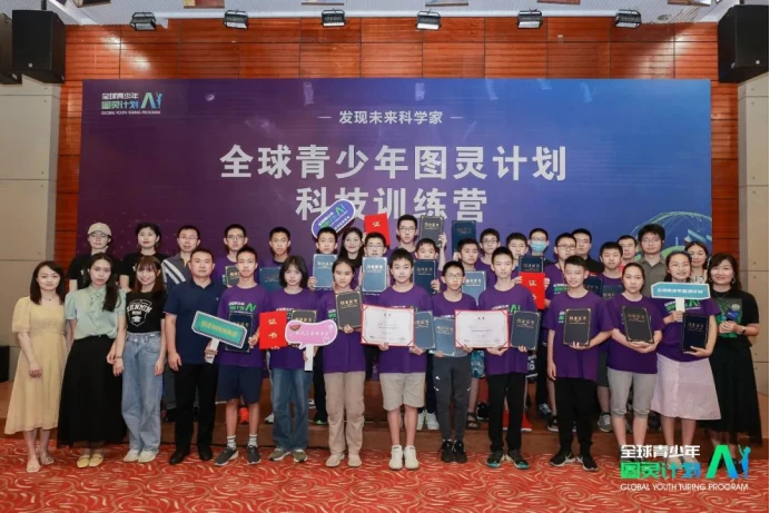 如何制定智能篮球训练计划_0